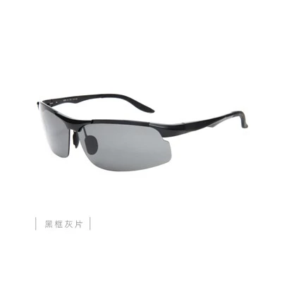 Spolaryzowane aluminiowo-magnezowe okulary przeciwsłoneczne